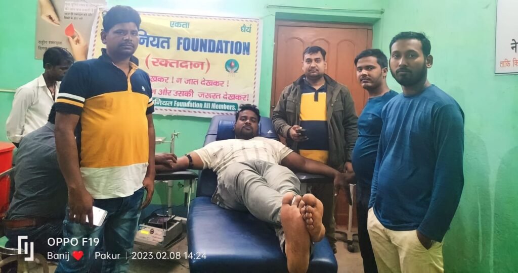 इंसानियत फाउंडेशन के तोहिद ने बुजुर्ग बलराम रविदास क़ो रक्तदान क़र बचाई जान 7 img 20230208 wa00412456414463035326772