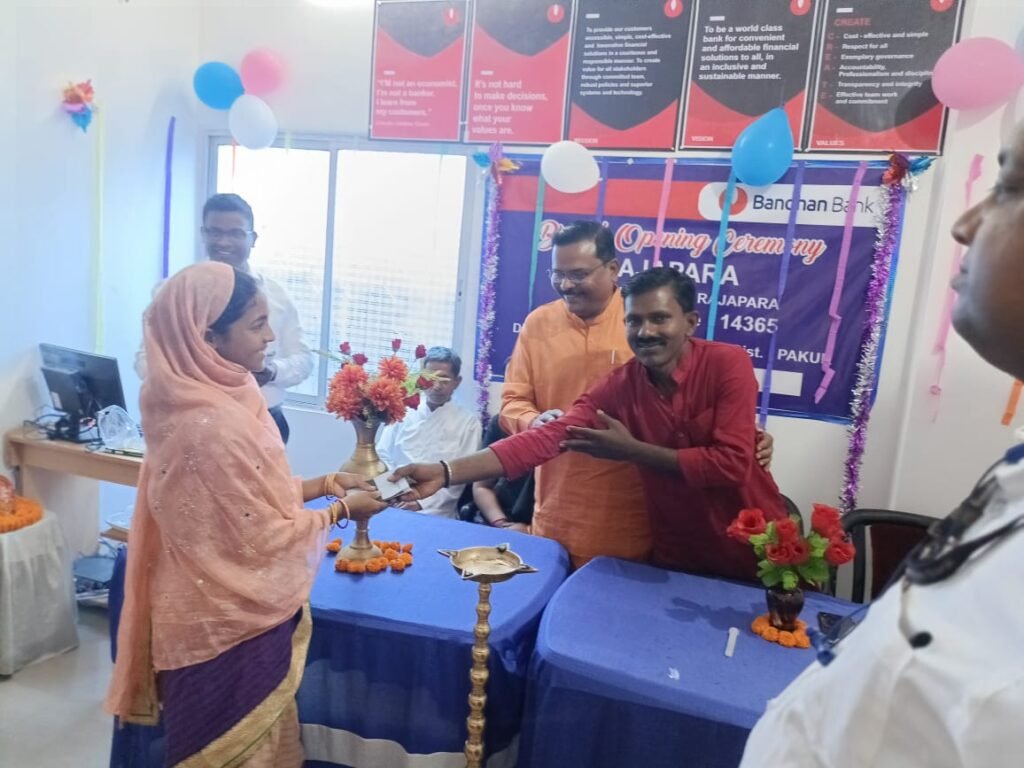 हर्षोल्लास के साथ हुआ बंधन बैंक का उद्घाटन 7 IMG 20230316 WA0075