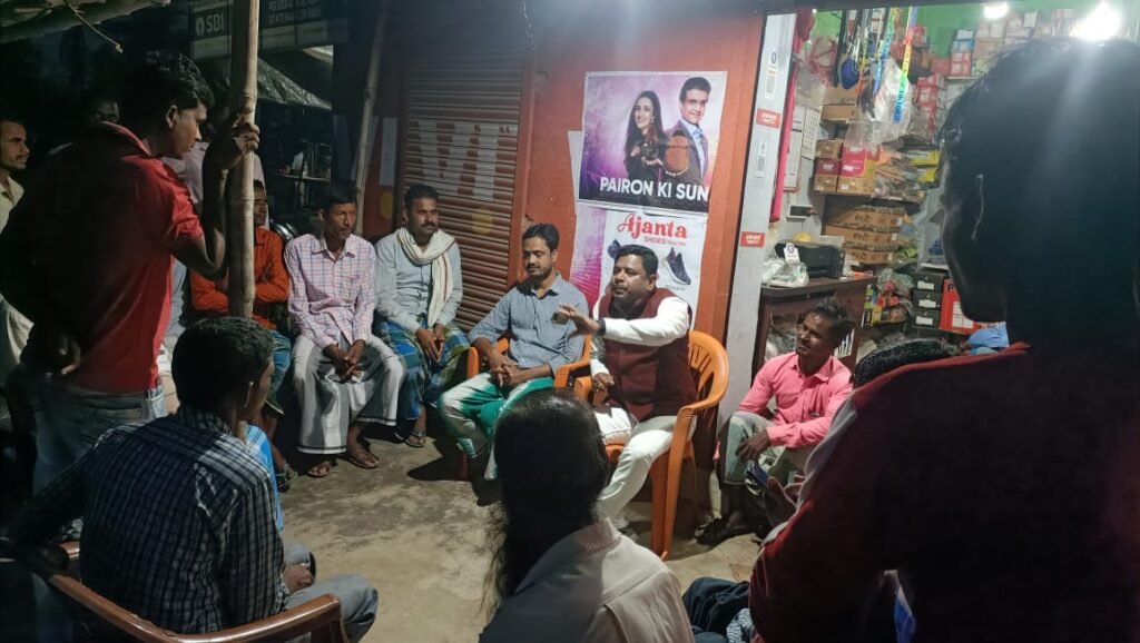 भाजपा सबके साथ सबके विकास मूल मंत्र पर कर रही है काम ,राजमहल में खिलेगा कमल : बाबूधन मुर्मू 7 IMG 20230320 WA0066