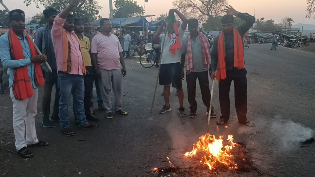 IMG 20230412 WA0049 1