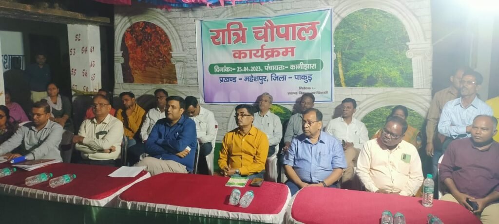 IMG 20230425 WA0034 1