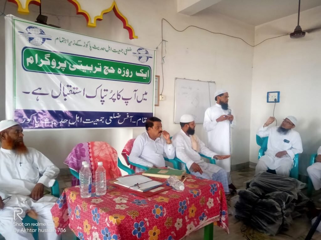 IMG 20230517 WA0025 1