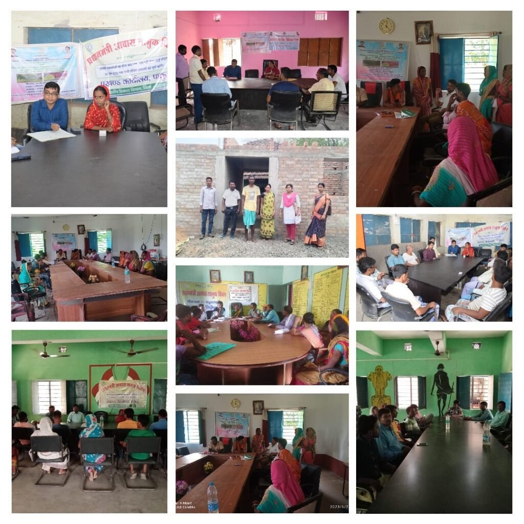 IMG 20230525 WA0027 1