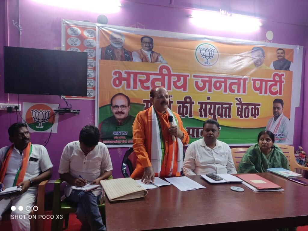 IMG 20230528 WA0033 1