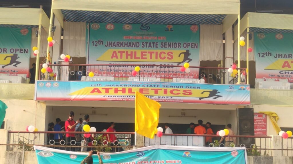 शिबू सोरेन एथलेटिक्स मीट का शुभारंभ डीआईजी के द्वारा किया गया 8 IMG 20230602 WA0047