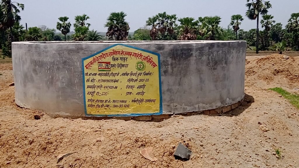 IMG 20230614 WA0061 1