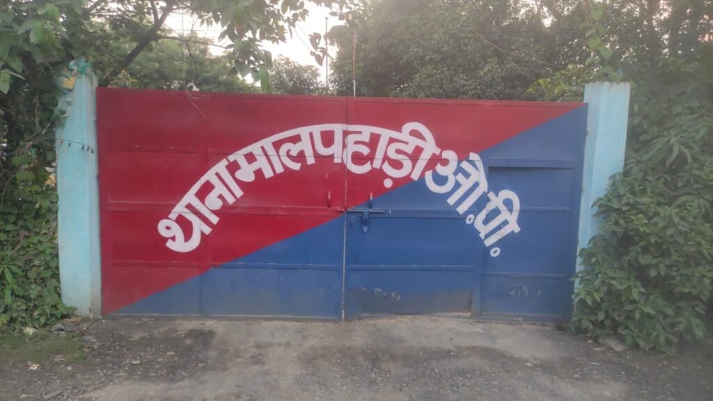 IMG 20230709 WA0041 1