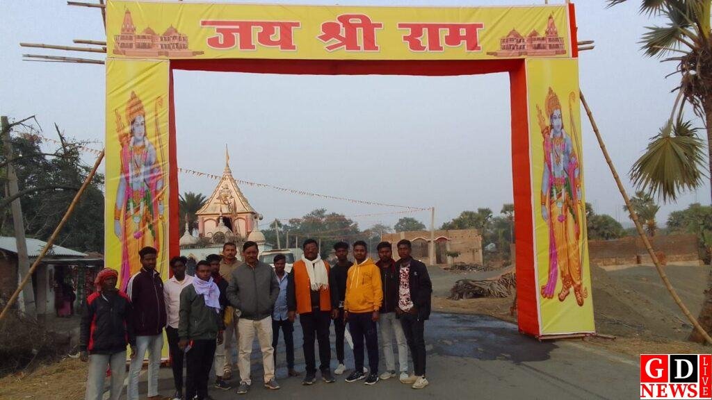 भाजपा नेताओं ने राम लला की प्राण प्रतिष्ठा को लेकर ग्रामीण क्षेत्रों का भ्रमण कर लोगों में बढ़ाया उत्साह। 7 img 20240123 wa00485593708270849721542