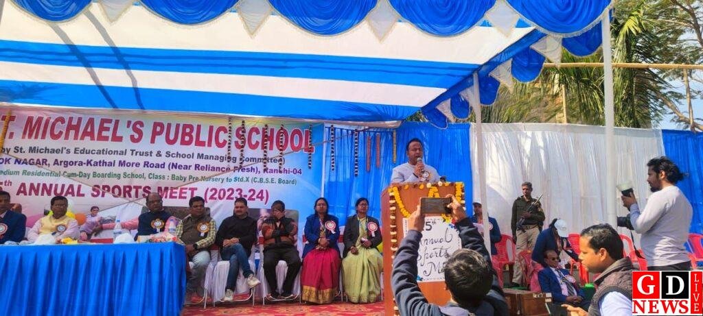 सेंट माइकल पब्लिक स्कूल,न्यू अशोक नगर में 25वां वार्षिक खेल-कूद दिवस धूमधाम से मनाया गया 7 img 20240208 wa00386503634926956545370
