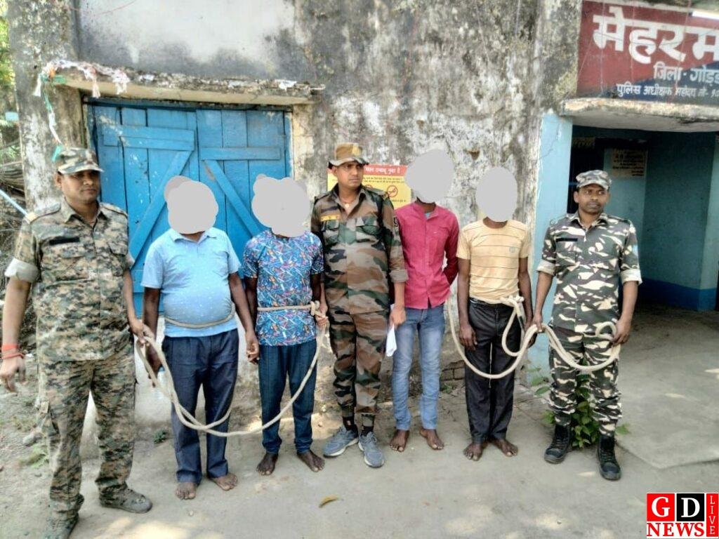 लोकसभा चुनाव के मद्देनजर जिला अंतर्गत विभिन्न काण्डों में नामजद कुल 25 अभियुक्तों की हुई गिरफ्तारी 9 img 20240408 wa00053022686841545382944