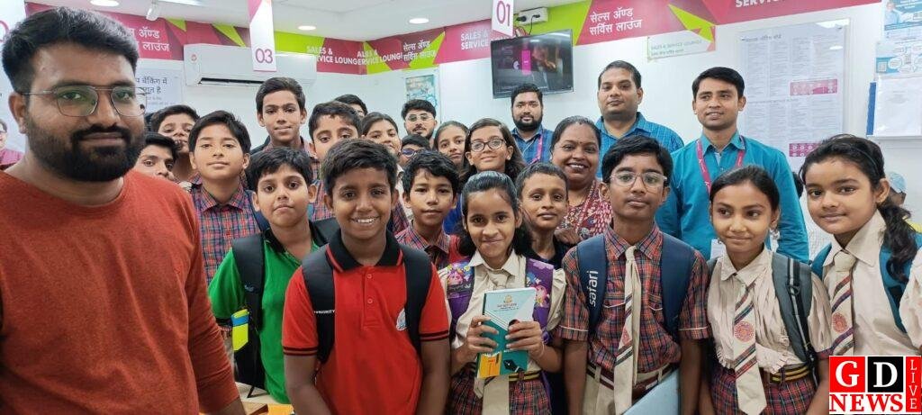 शैक्षणिक भ्रमण में बच्चों को मिली कई जानकारियां 7 img 20240518 wa00037941040593288881454