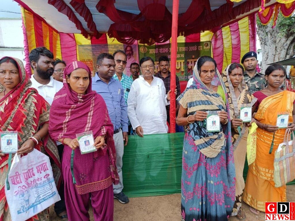 img 20240910 wa00242385601745703137142