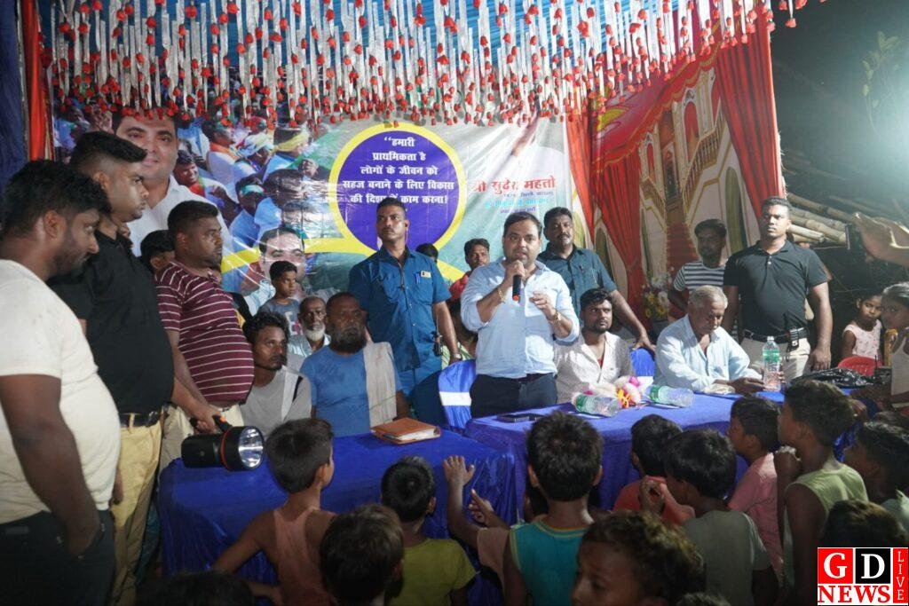 img 20240919 wa00474466285236254493538