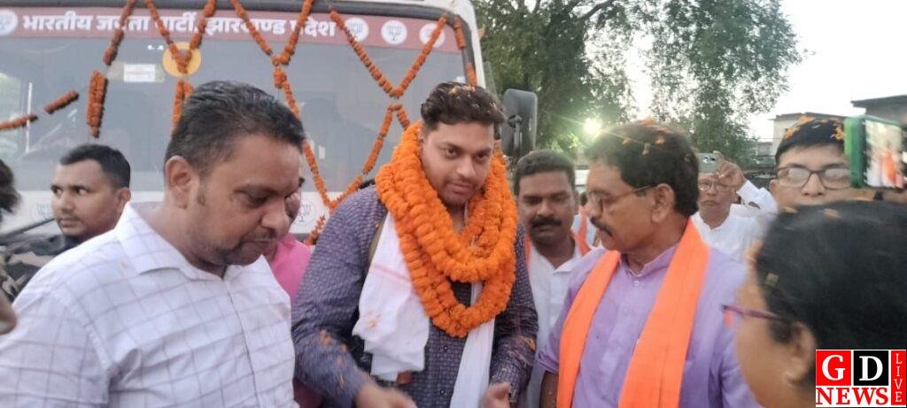 img 20240922 wa00235833769187906228830