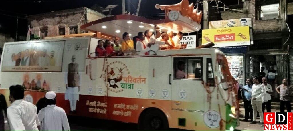 img 20240923 wa00048410051572046669533