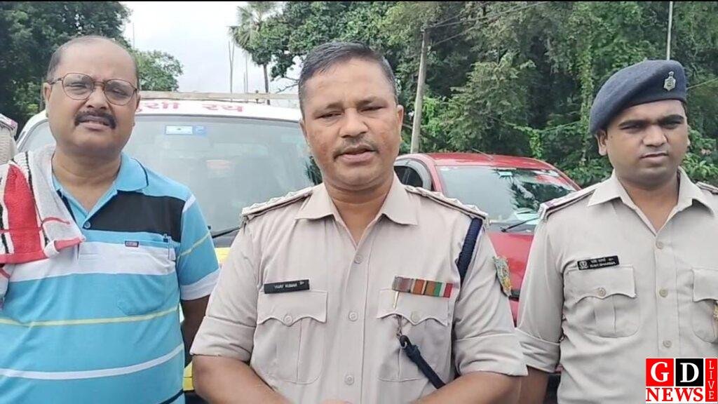 img 20240926 wa00228633625503267599699