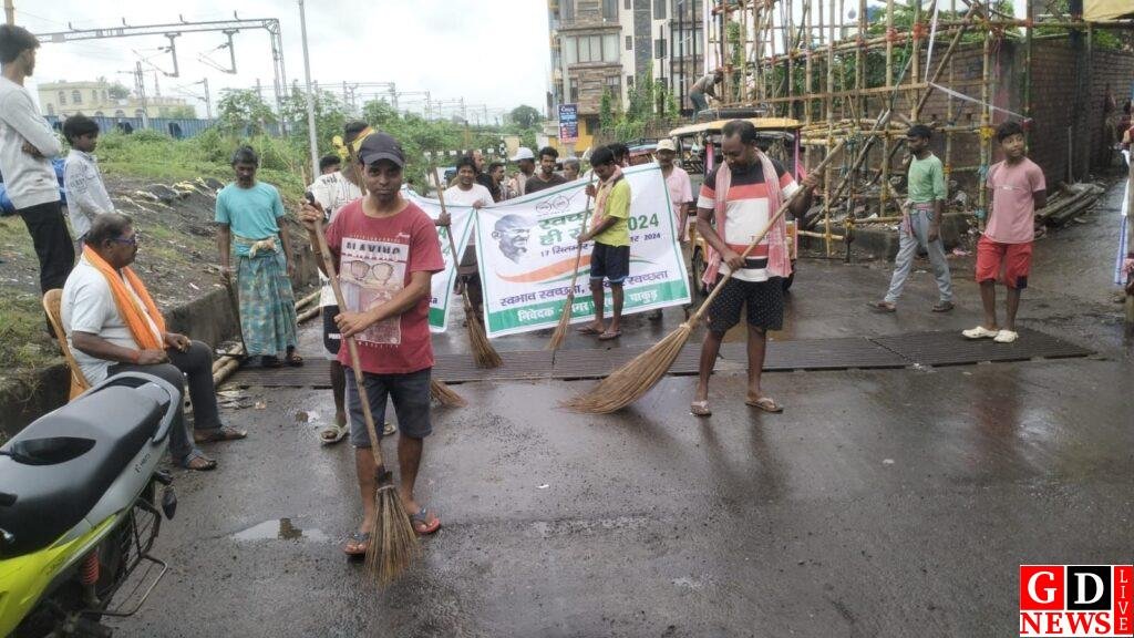 img 20240927 wa00446469220939534707801