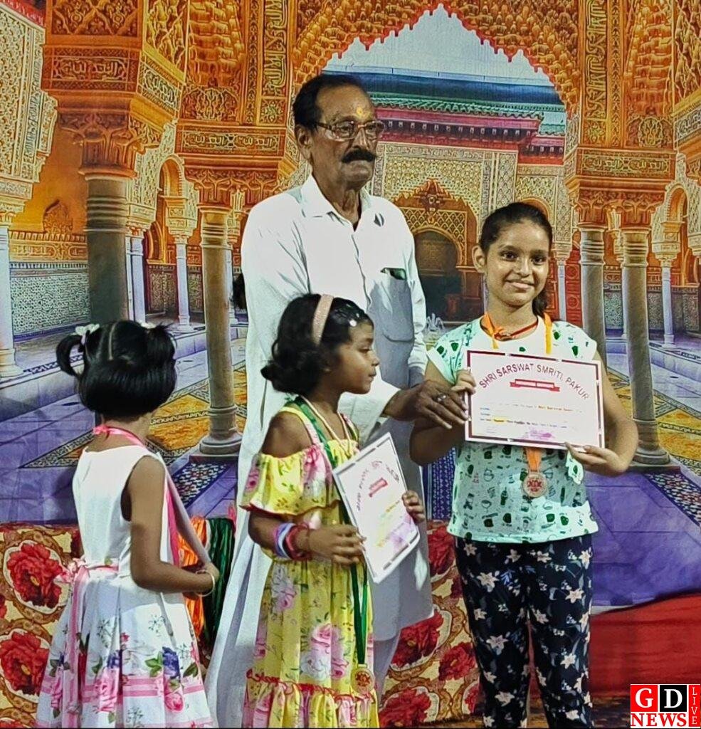 img 20240928 wa00256277721317972787064