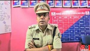 img 20240928 wa00287828069001440293956