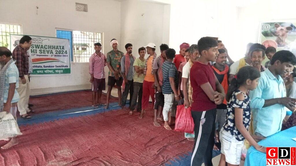 img 20240928 wa00404024360718645697971