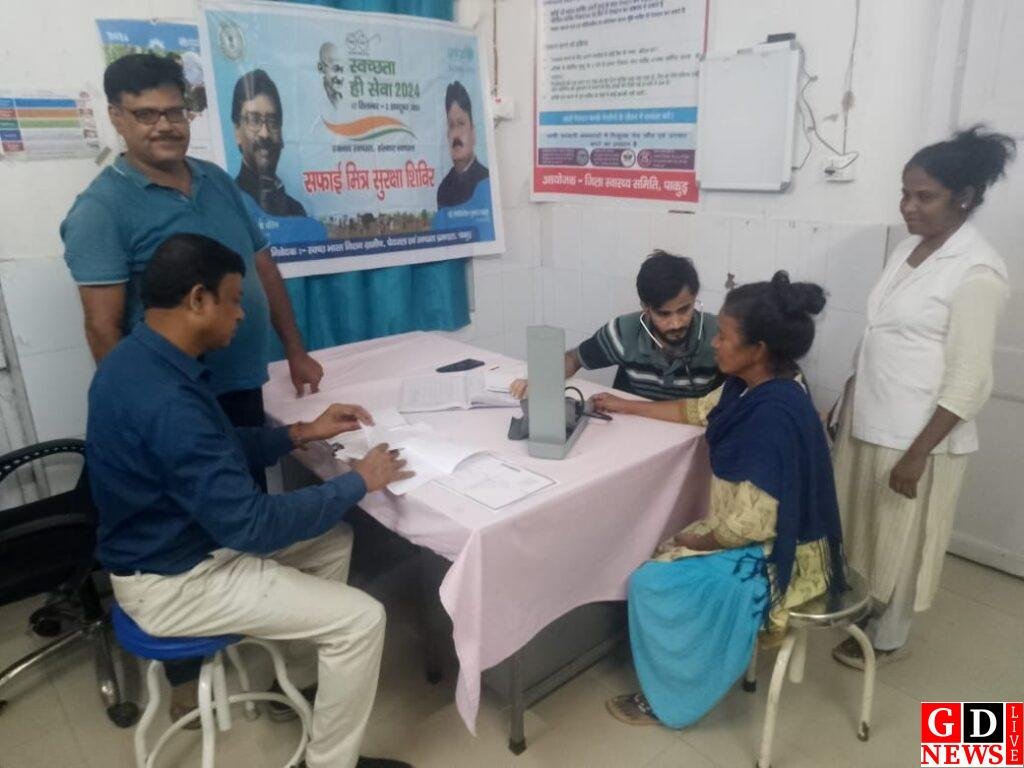 img 20240928 wa00536535693709007179121