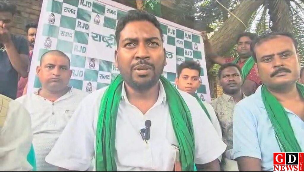 img 20240929 wa00484762510599325580390