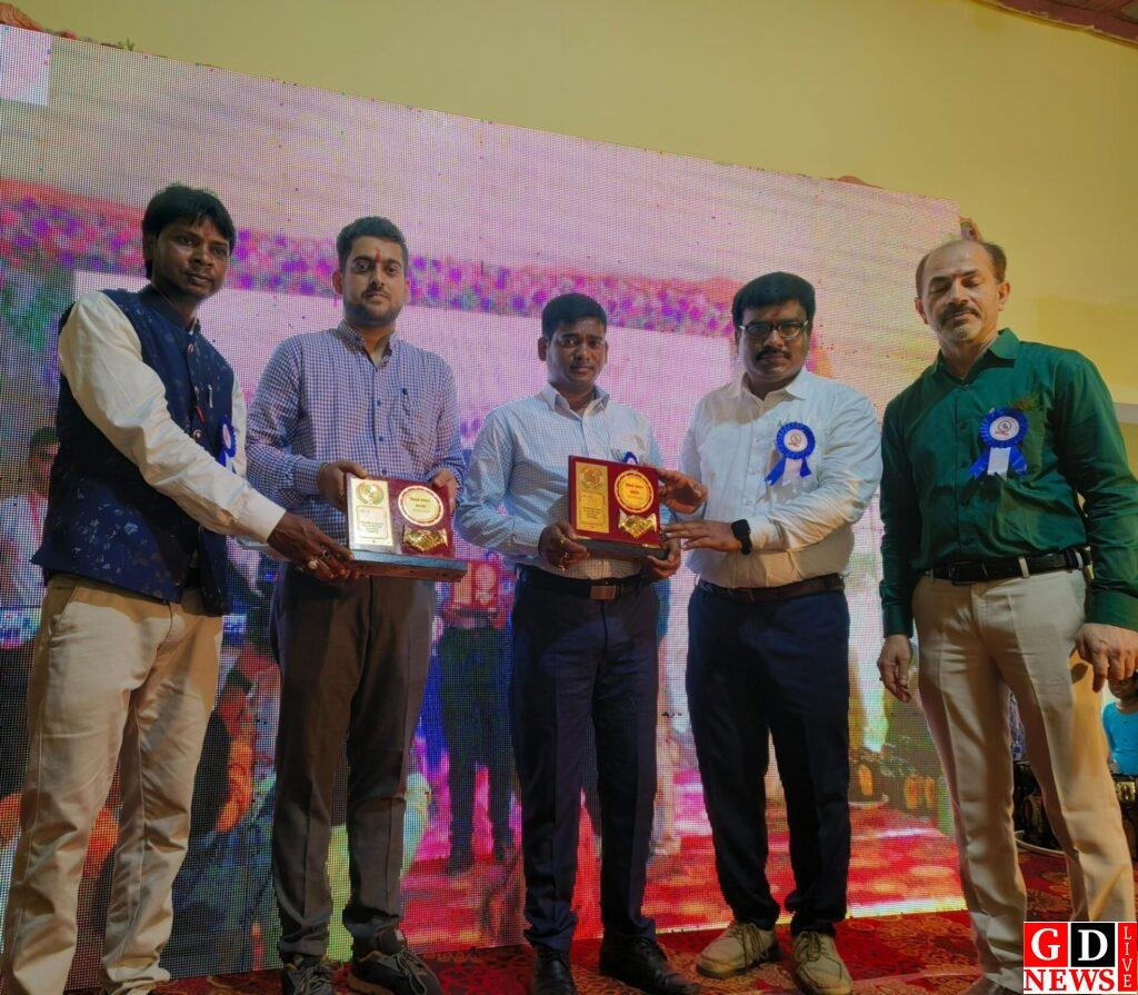 img 20240929 wa00527332105258442526863