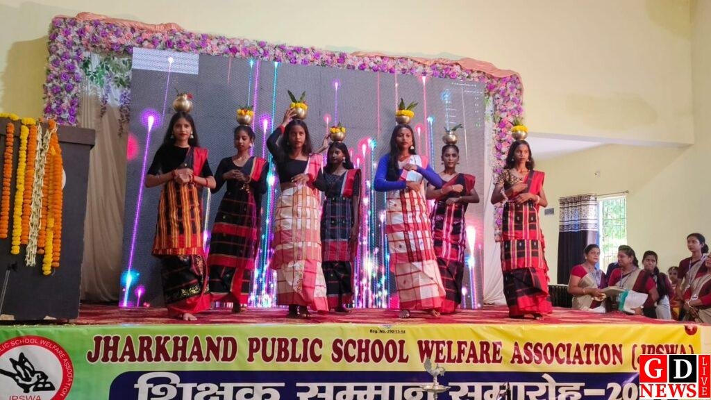 img 20240929 wa00585762696245420491373