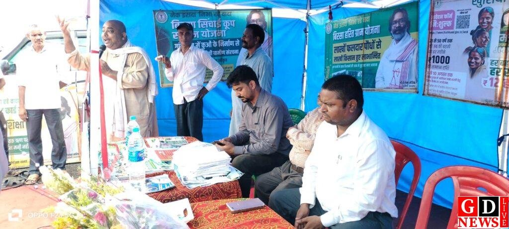 img 20240930 wa00235126379173303849938