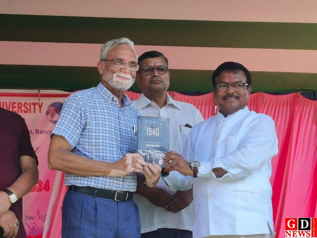 img 20240930 wa00406606000677674454818