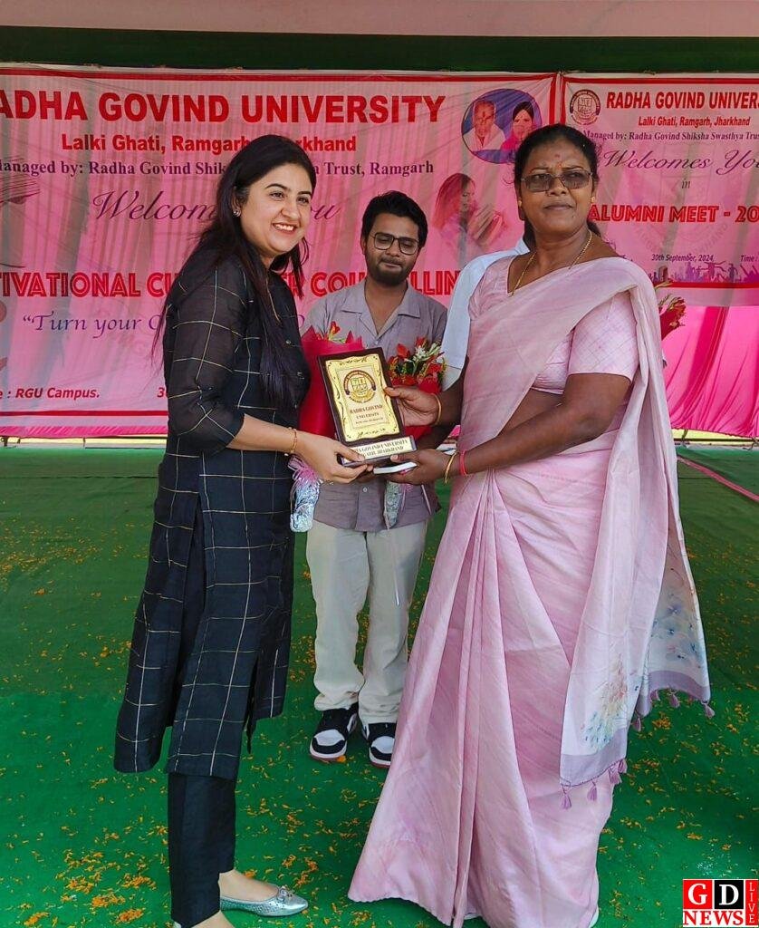 img 20240930 wa00423251241183801317452