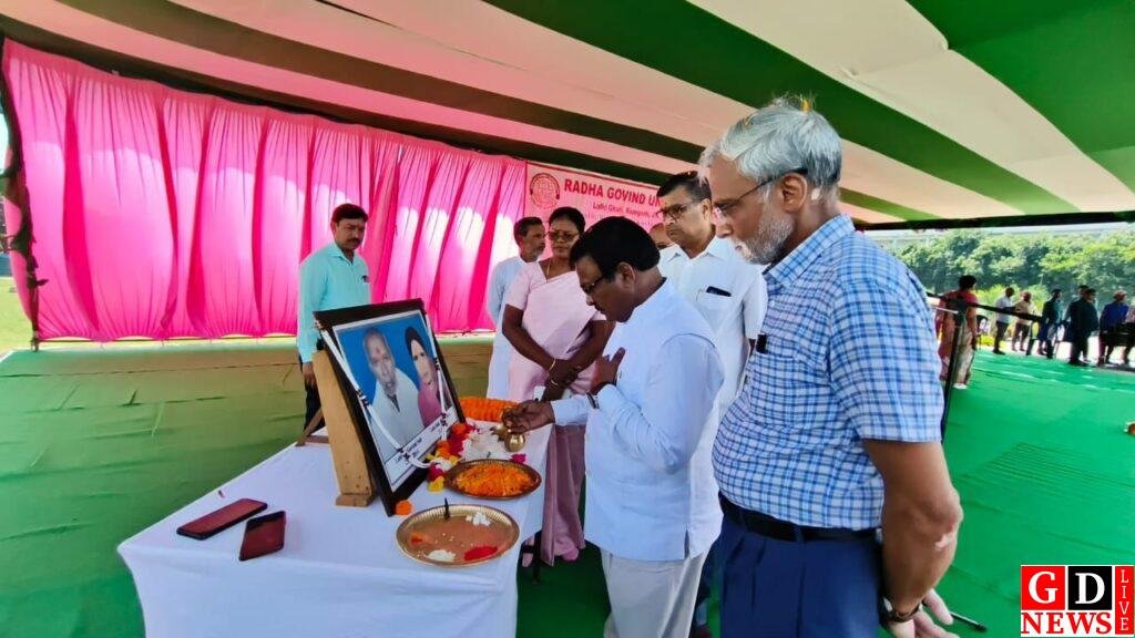 img 20240930 wa0043445255333275887741