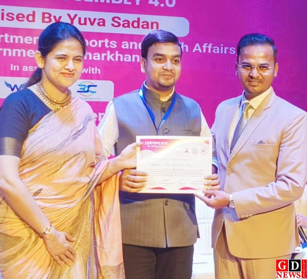 img 20240930 wa00538611477758080917088