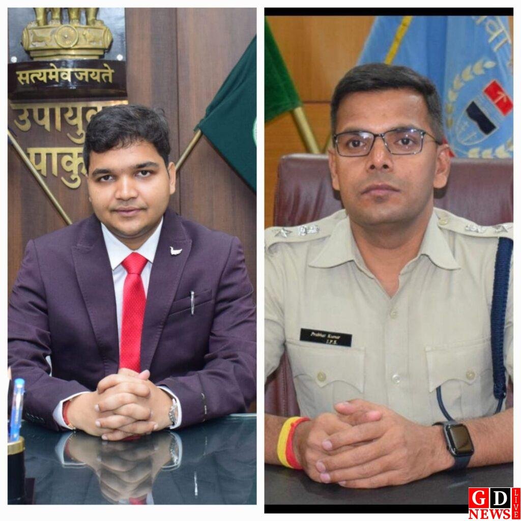 कानून के दायरे में रहें सभी लोग, अन्यथा होगी कार्रवाई:-जिला प्रशासन। 7 20241011 2217352111811554041987020