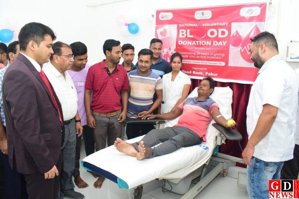 राष्ट्रीय स्वैच्छिक रक्तदान दिवस पर पाकुड़ में सम्मान समारोह आयोजित। 7 img 20241001 wa00613164170068744520916