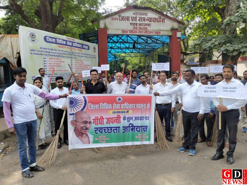 img 20241002 wa00052098993371885592628