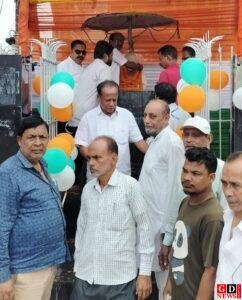 img 20241002 wa00085928212924069587747