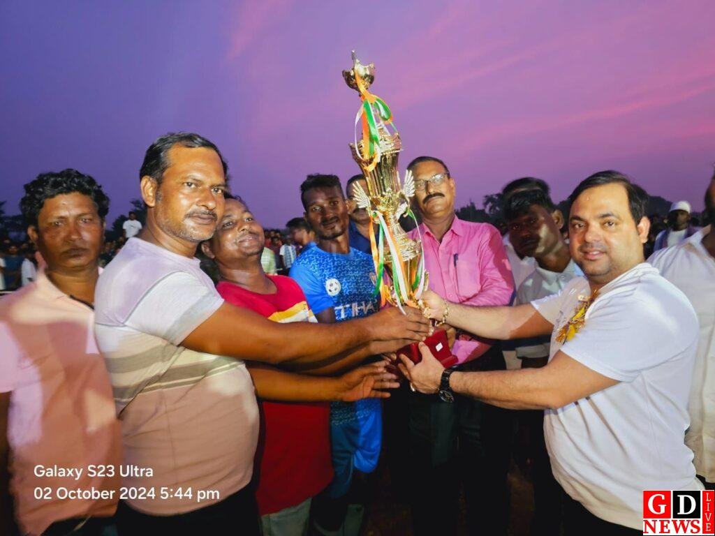 img 20241002 wa00326046682307520938614