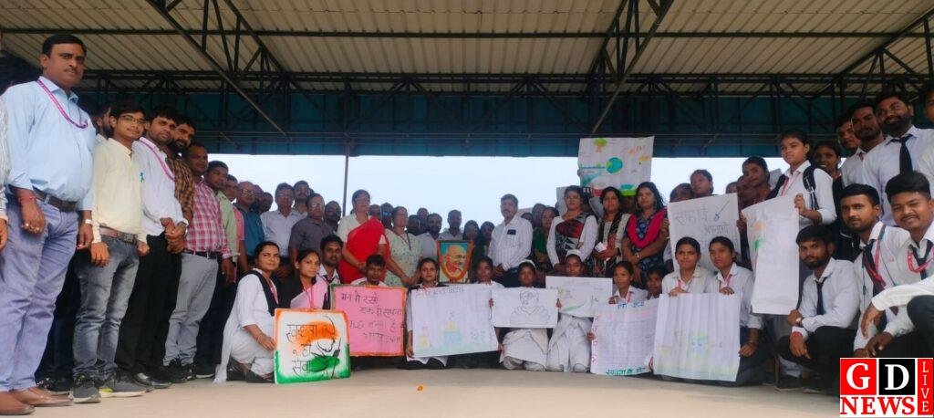 img 20241002 wa00407329789548033048019