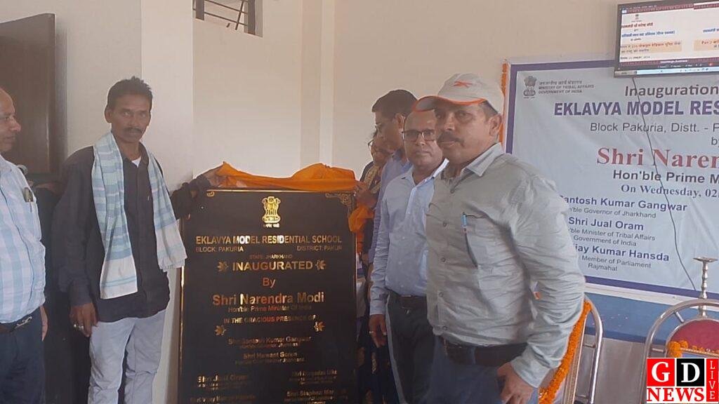 img 20241002 wa00831714687027276768409