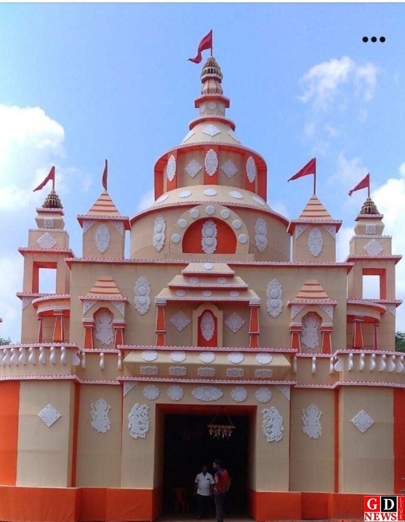 img 20241002 wa00863221789866876427685