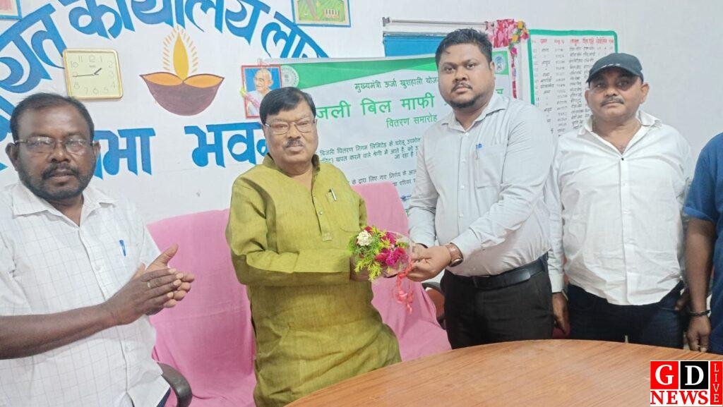 img 20241004 wa00224346612773392990297