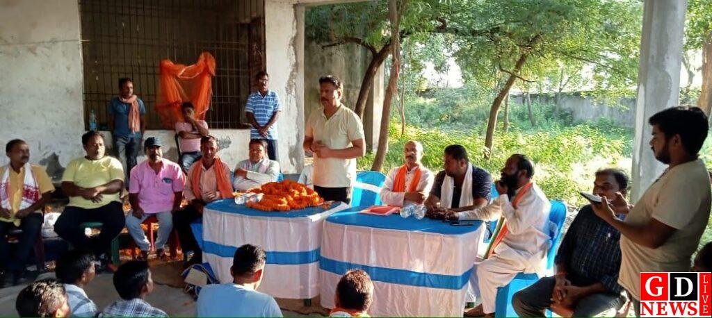 img 20241004 wa00392843036125380118984