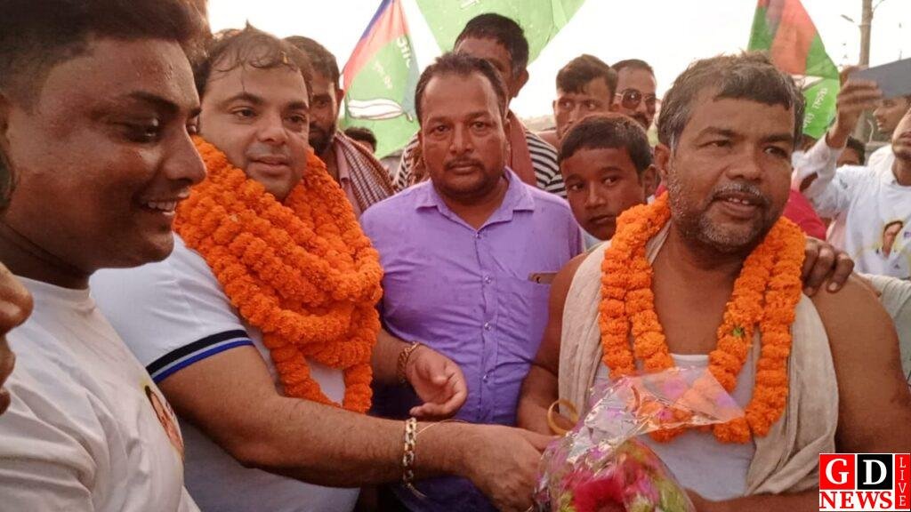 img 20241006 wa00198225489591027174375