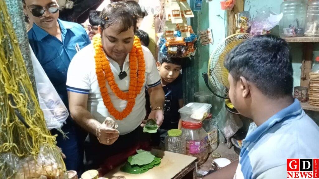 img 20241006 wa00213806451142115333689