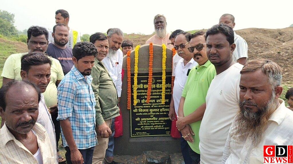 पाकुड़ में विकास की सौगात, 250 करोड़ की लागत से बनेंगे सड़क और पुल 7 img 20241008 wa00348411373826129772110