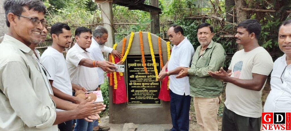 img 20241008 wa00354037058664039035092