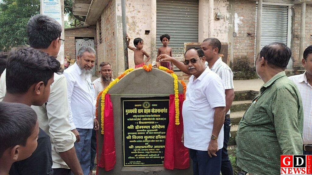 img 20241008 wa00365416045950812561467