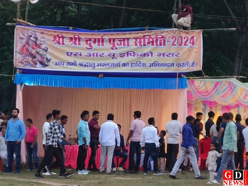 श्री श्री पूजा कमेटी एस.आर.यू एफिको मरार ने धूमधाम से मनाया दशहरा,रावण दहन में पहुंचे हजारों लोग 7 img 20241013 wa00214066031577890865124