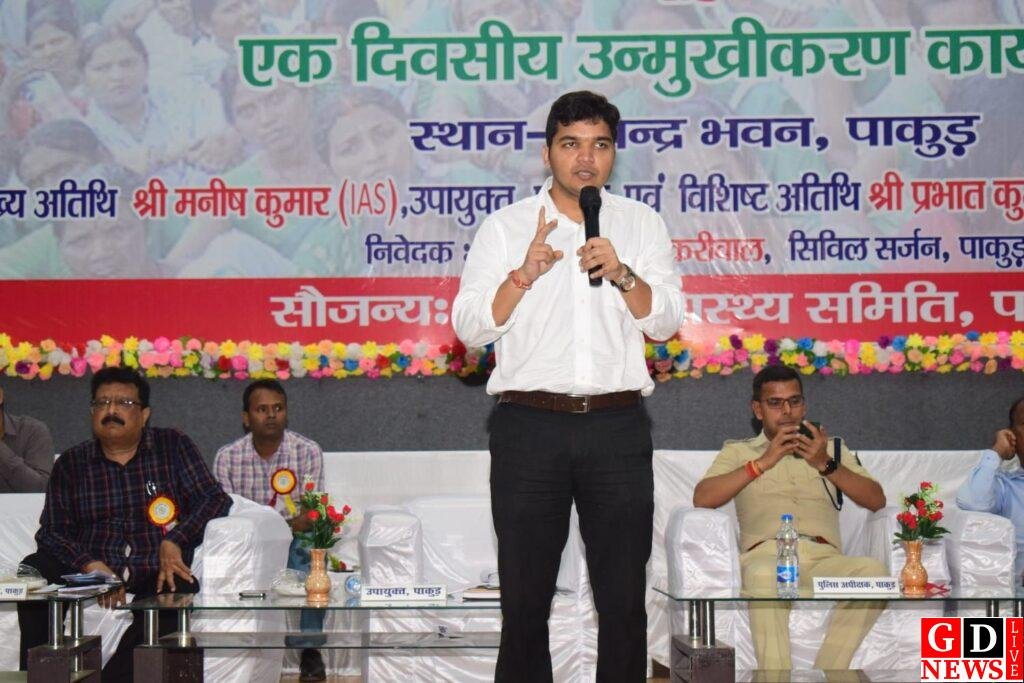 सेक्टर मजिस्ट्रेट एवं सेक्टर पुलिस पदाधिकारियों को दिया गया प्रशिक्षण। 7 img 20241015 wa00253525681935958276515